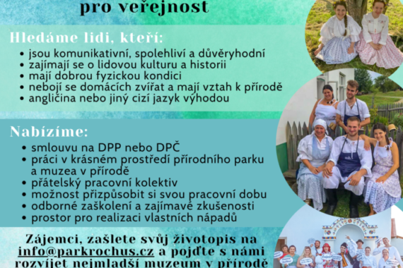 Hledáme průvodce do nové sezony!
